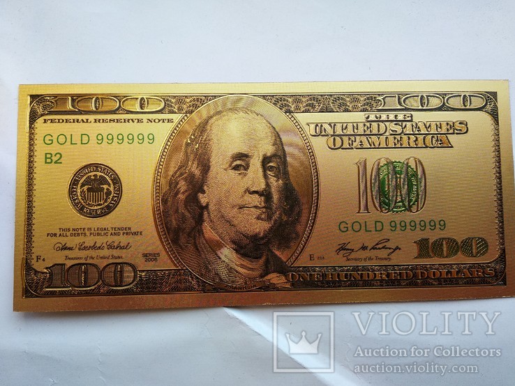 Золотая банкнота 100 долларов США