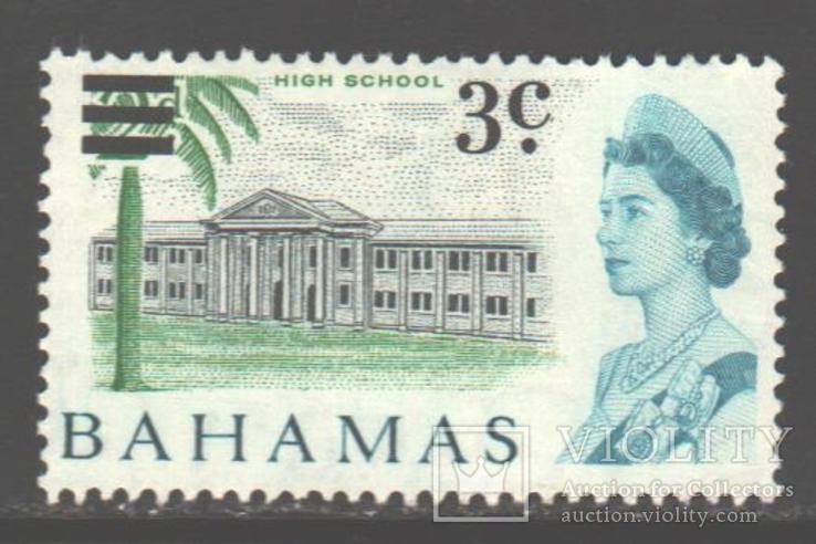 Брит. колонии. 1966. Багамы, надпечатка, 3 ц. *.