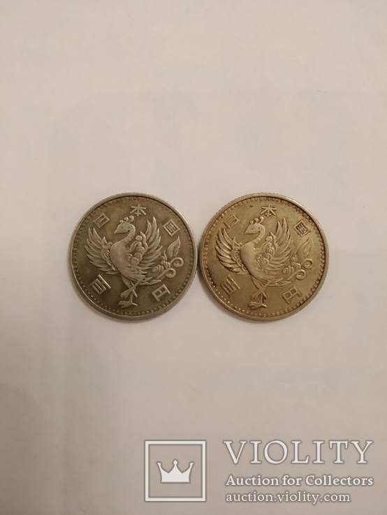 Япония. 100 йен 1957 и 1958 года.