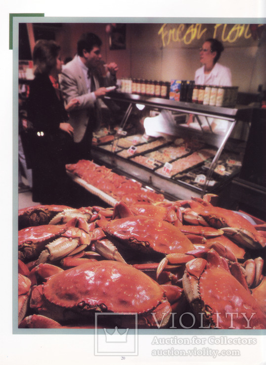 Журнал АМЕРИКА - август 1987 г. Тема номера: Америка переходит на более здоровую пищу, фото №9