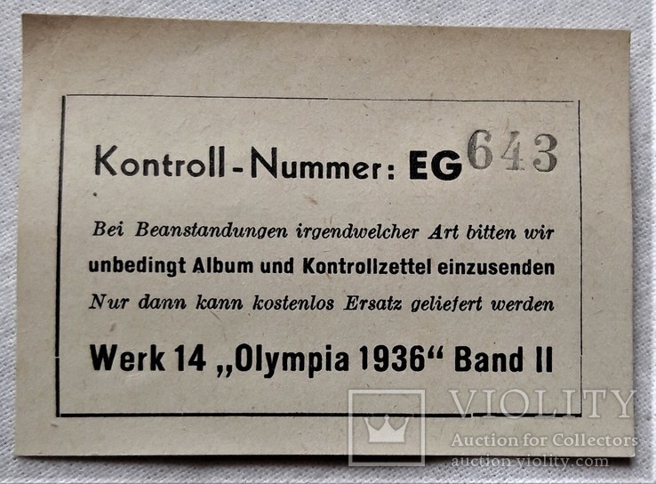 Журналы "Олимпия 1936", 1 и 2 том, Берлин, Германия, 1936 г, Третий Рейх, А. Гитлер, R, фото №7
