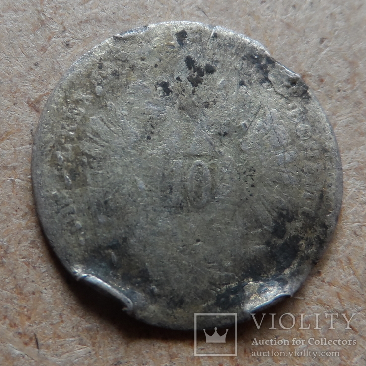 10  крейцеров  1869  Австро-Венгрия  серебро  (П.1.33)~, фото №3