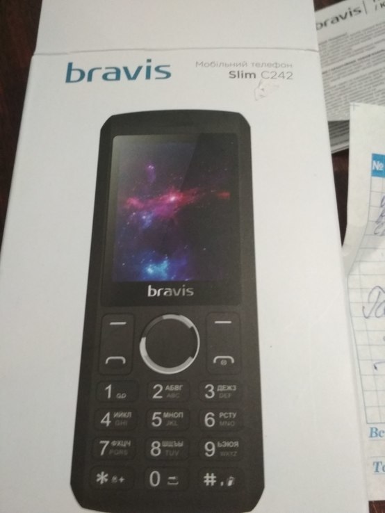 Телефон bravis slim c 242, numer zdjęcia 8