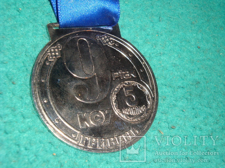 Памятная медаль дружбы и партнерства РИАК и КСУ, фото №5