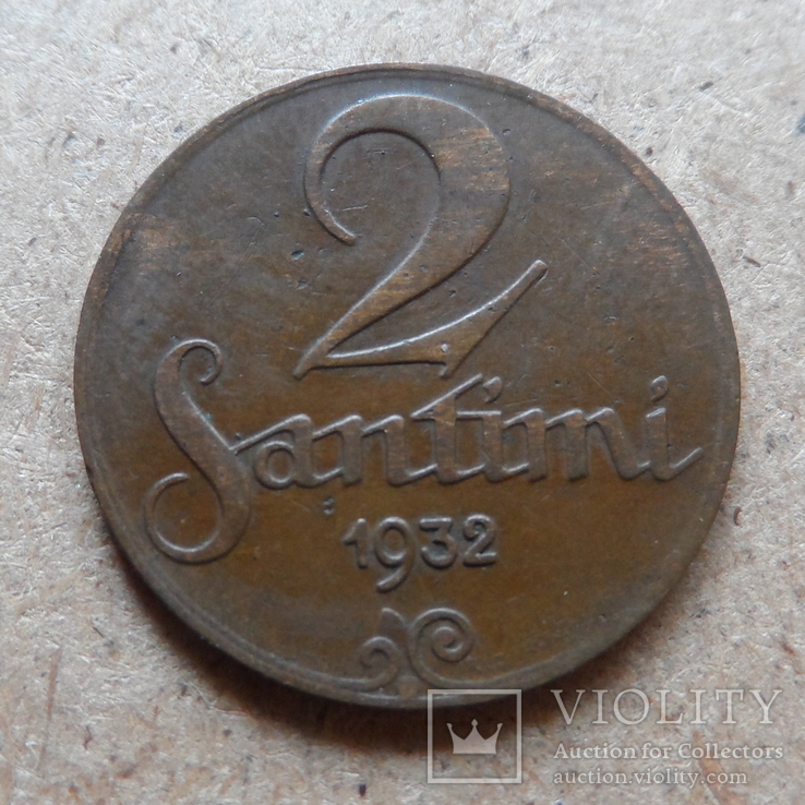 2 сантима 1932 Латвия    (П.2.25)~, фото №2