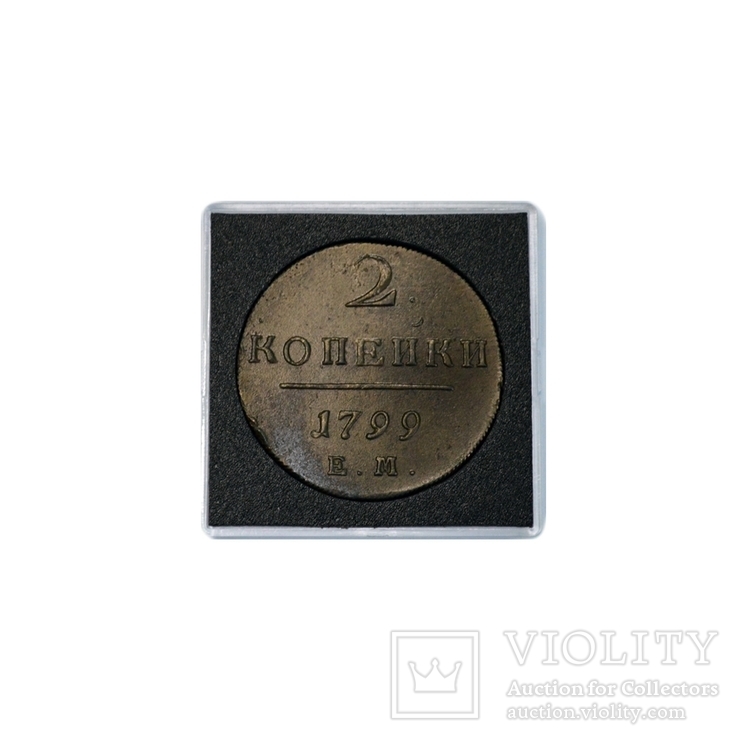 Универсальные квадрокапсулы для монет 19-39 мм, фото №6