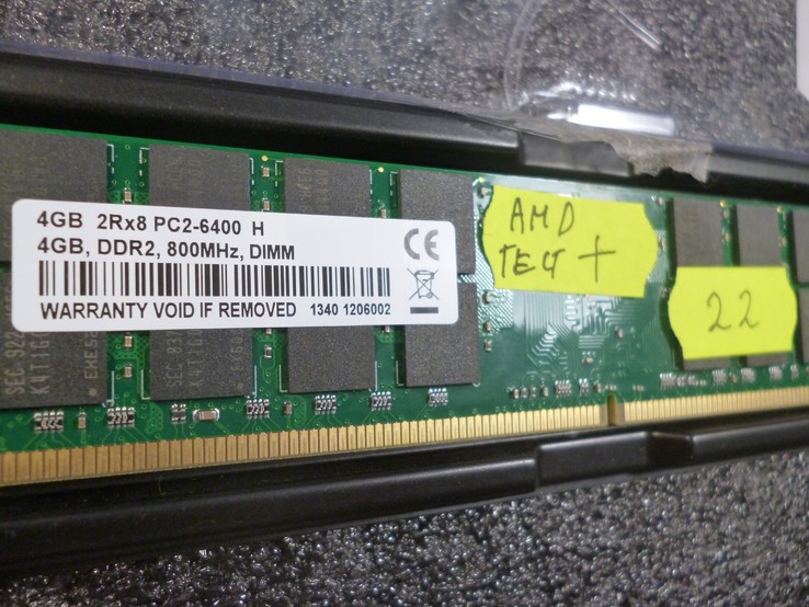 № 22 Оперативная память для ПК DDR2  4gb amd, фото №3