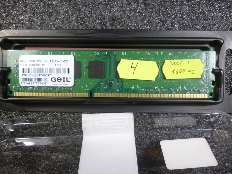 № 4 Оперативная память для ПК DDR3 4gb, numer zdjęcia 2