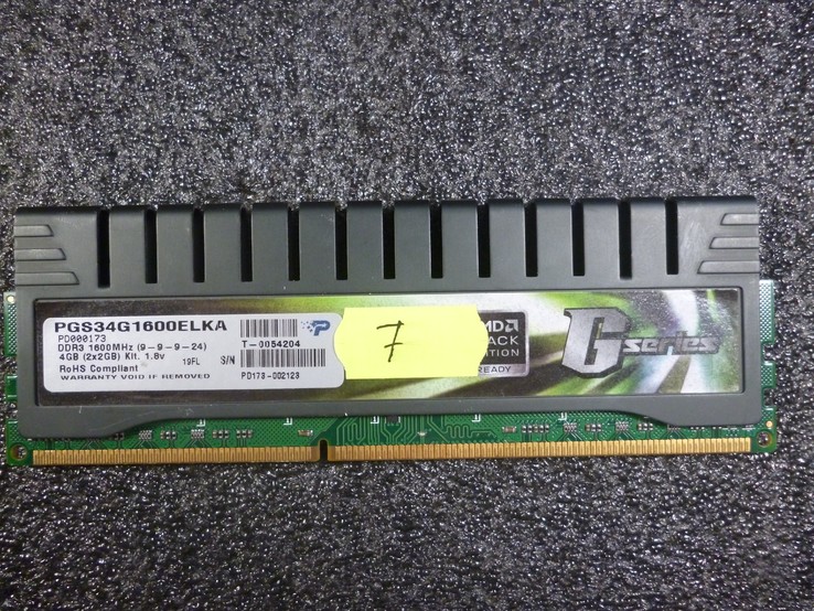 № 7 Оперативная память для ПК DDR3 2gb amd