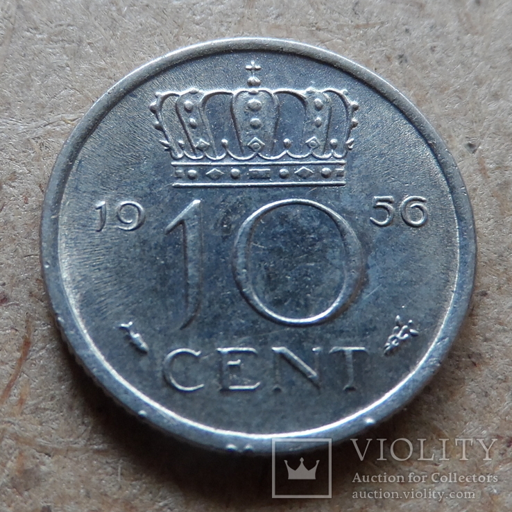 10 центов 1956 Нидерланды    (П.2.34)~, фото №2