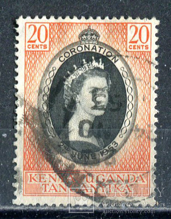 Британские колонии, КУТ, 1953.г. , Елизавета II