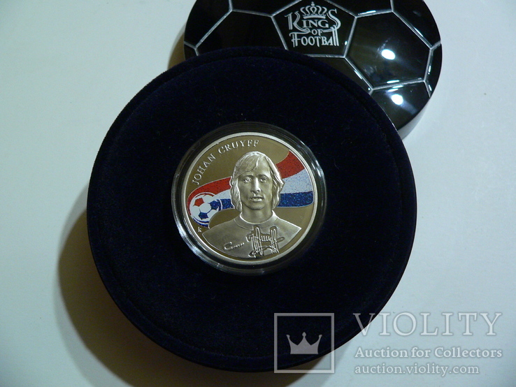 Короли футбола - Йохан Кройф - серебро - футляр, сертификат, коробка