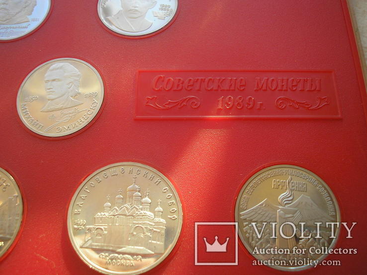 Монеты 1989 г. в коробке, фото №4
