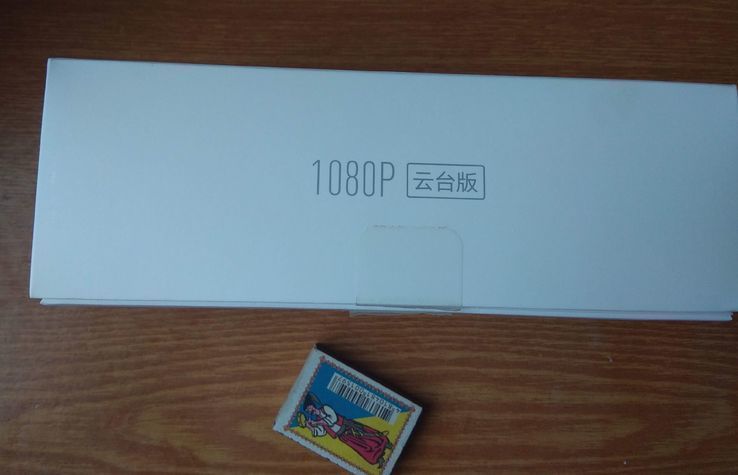 Xiaomi dafang, photo number 3