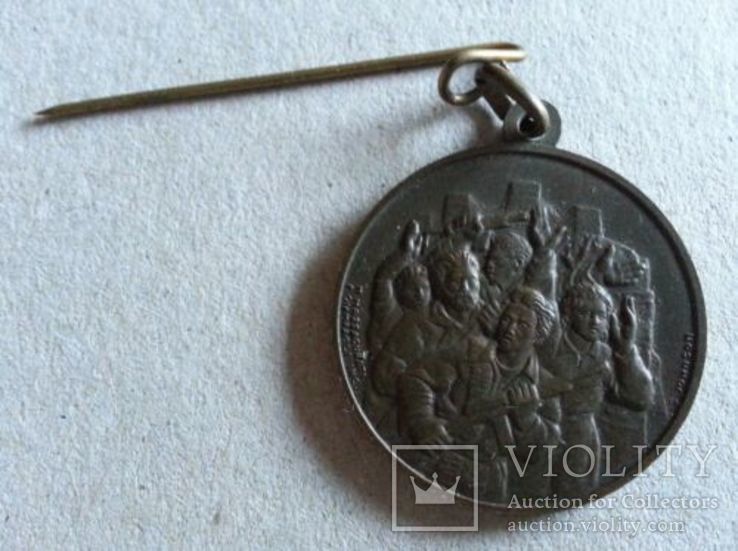 Медаль Medaglia Militare Comitato per Le Celebrazioni del XX della Resistenza 1945-1965, фото №4