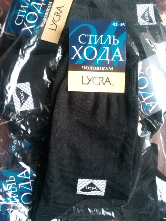 Носки черные весенние 12 пар (1 упаковка), фото №2