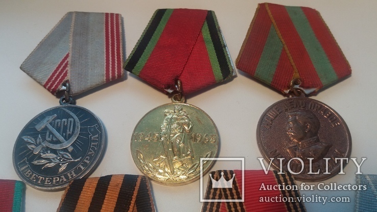 Медаль наше дело правое,60 лет победы,70 лет вооруженных сил,ветеран труда,20 лет победы, фото №4