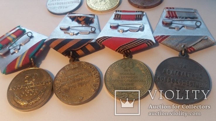 Медаль наше дело правое,60 лет победы,70 лет вооруженных сил,ветеран труда,20 лет победы, фото №7
