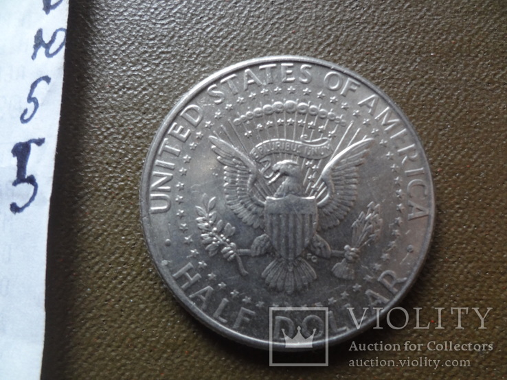 50 центов 1992   США    (Ю.5.5)~, фото №4