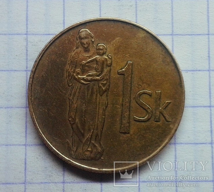 Словакия 1 крона 1993, фото №3