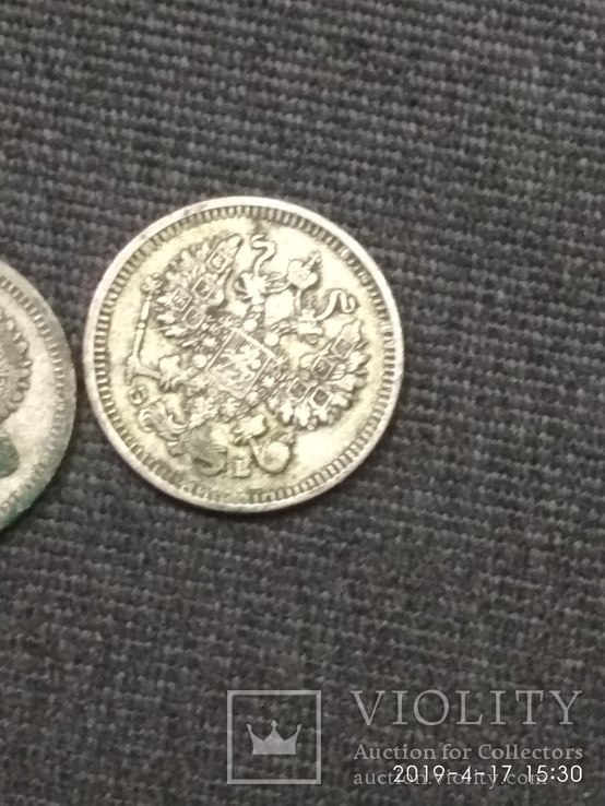 Монеты 10 копеек,три штуки, фото №6