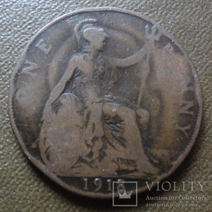 1 пенни 1918  Великобритания    (Ю.6.3)~, фото №3