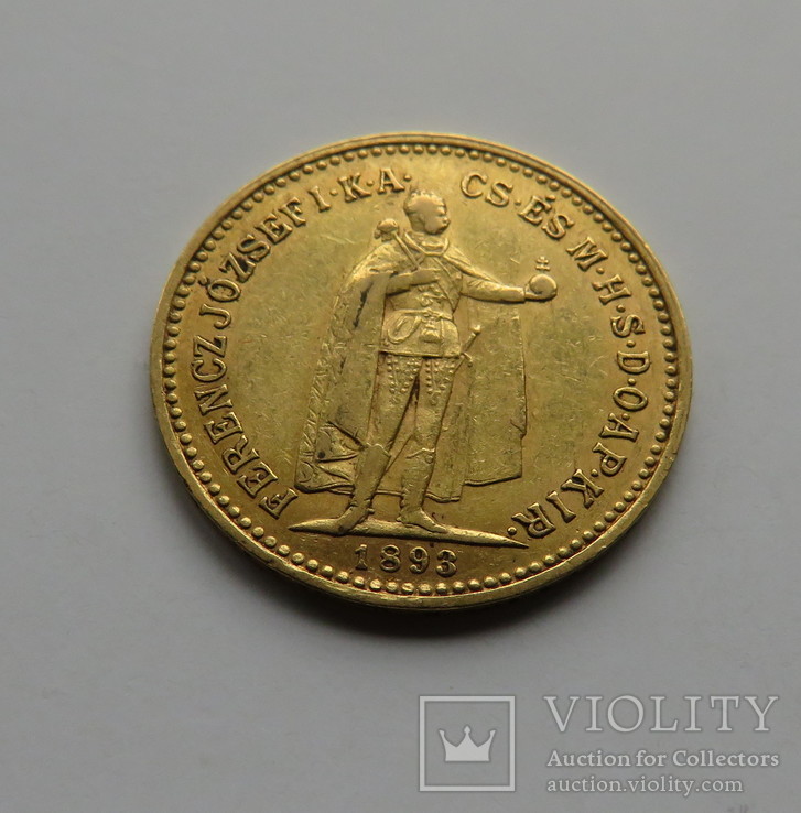 10 корон 1893 год ВЕНГРИЯ золото 3,38 грамм 900`