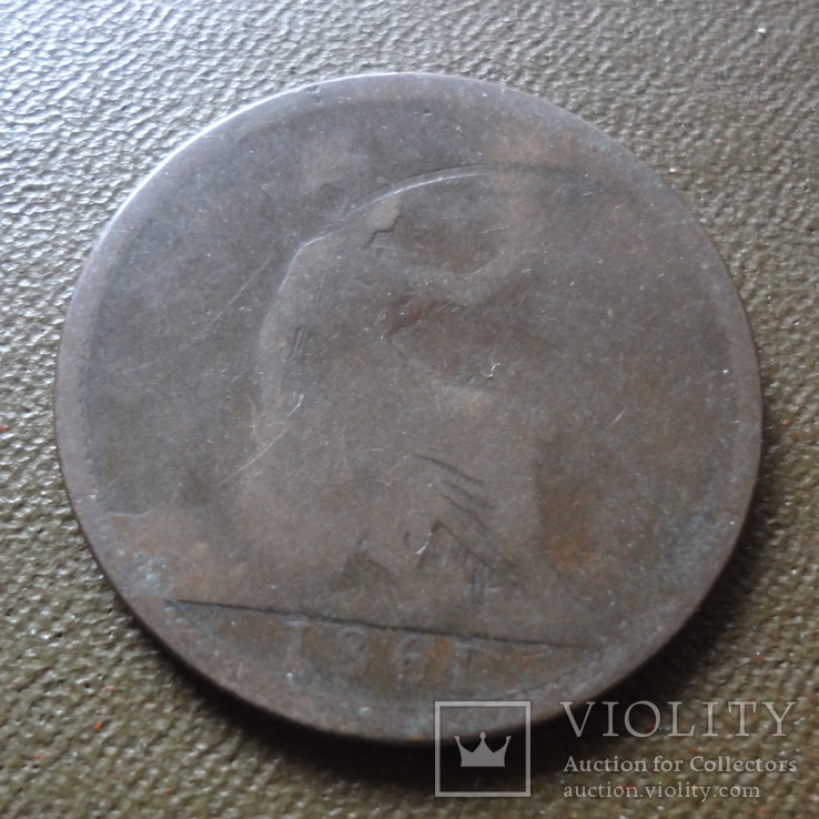 1 пенни 1861  Великобритания    (Ю.7.1)~, фото №3