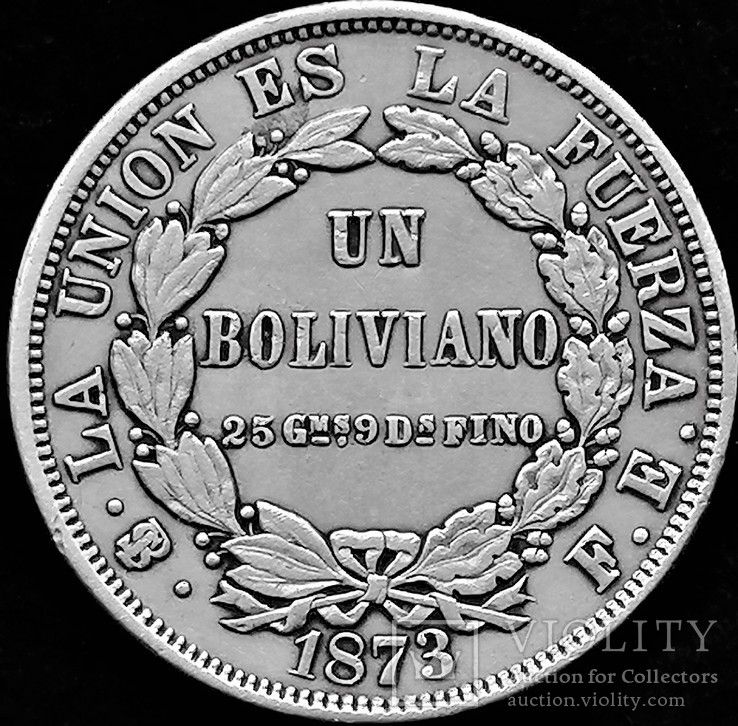 1 болівіано 1873 року, республіка Болівія, фото №2