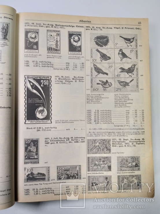 Каталог марок MICHEL 1985/86, фото №6