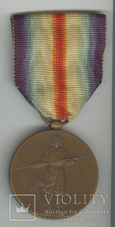 Медаль Победы в 1-й мировой войне