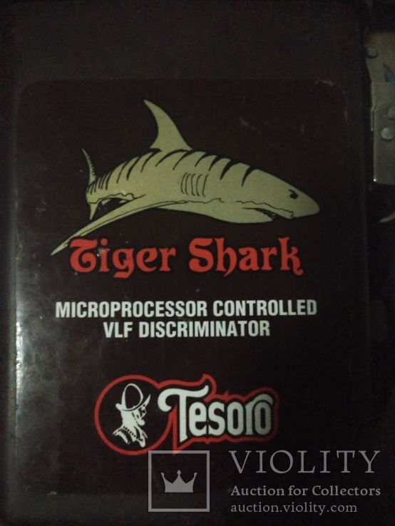 Tesoro Tiger Shark