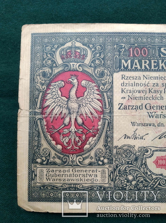 Польща, Варшавське Генерал-Губернаторство, 100 марок польських, 9 грудня 1916 року., фото №3
