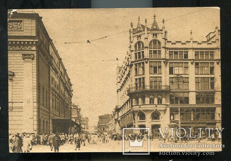 Москва Петровка 1929 г типы, фото №2