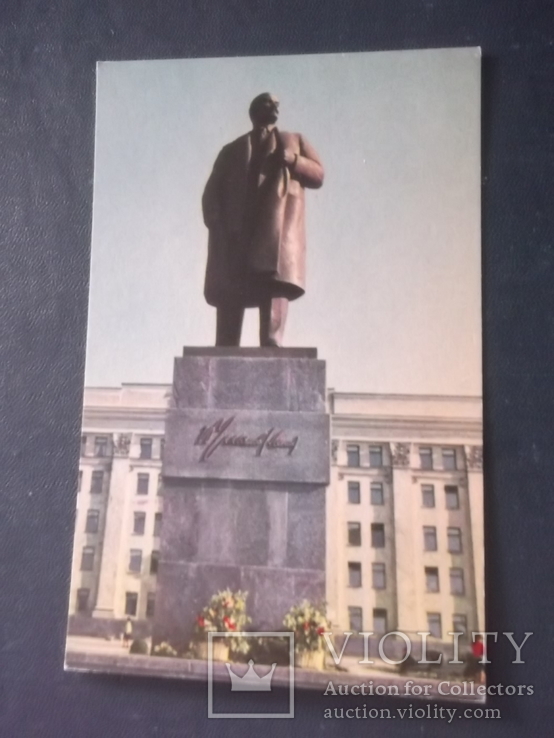 Луганск.6 открыток.