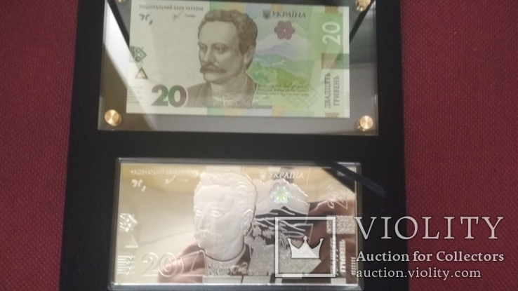 Набір `Банкноти 20 грн зразка 2018 року` у замшевому футлярі, фото №3