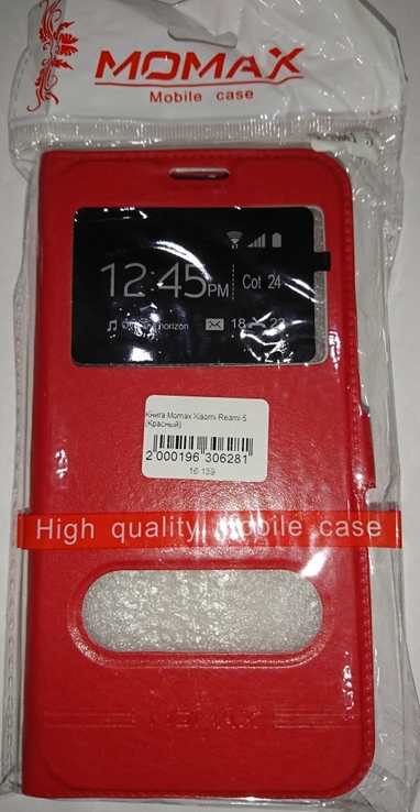 Книга (чехол) Xiaomi Redmi 5 (красный), фото №5