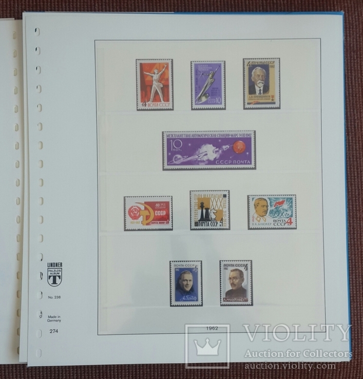 Полный комплект марок СССР выпущенных в 1961 - 1991 годах на иллюстрированных листах., фото №12