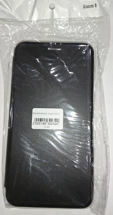 Книга (чехол) Premium Xiaomi Mi8 черный, фото №5