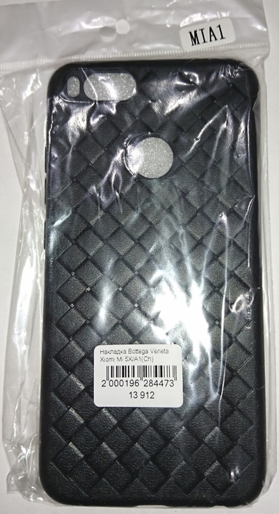 Бампер (чехол) Xiaomi Redmi Mi 5X/А1 (черный), фото №3