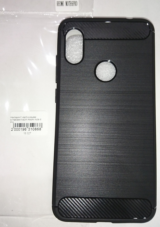 Бампер (чехол) Xiaomi Redmi Note 6 Pro (черный) с карбоновыми вставками