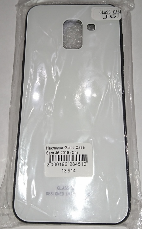 Бампер (чехол) Samsung J6 2018 бело-черный