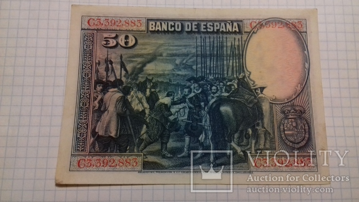 50 песетас 1928 год. Испания., фото №3