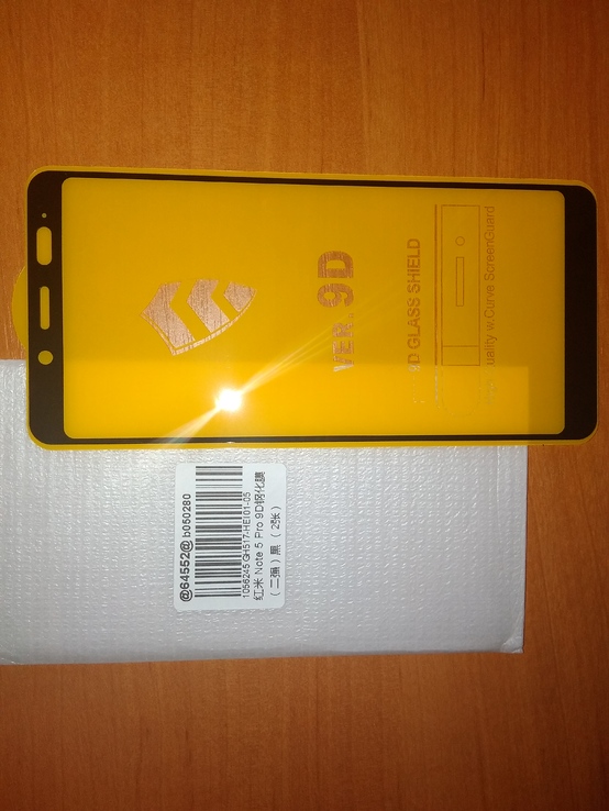 Защитное стекло для Xiaomi Redmi Note 5 Pro, photo number 3