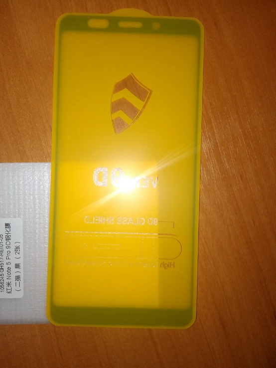 Защитное стекло для Xiaomi Redmi Note 5 Pro, numer zdjęcia 6