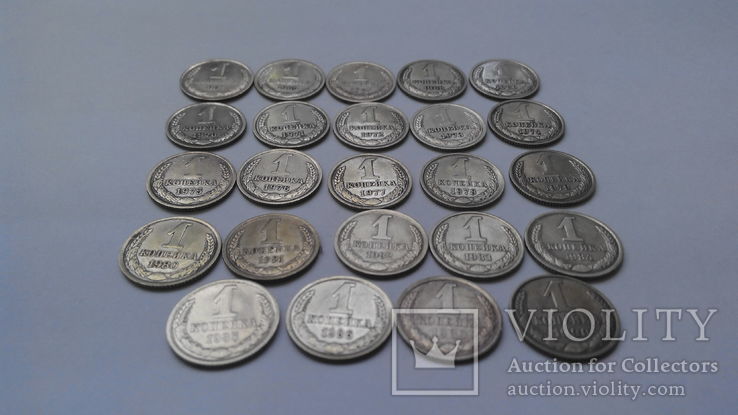 Монети в колекцію, 1 копійка 1963-1990 р.р. 24 шт., фото №4