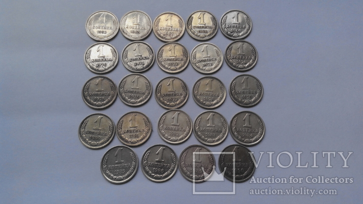 Монети в колекцію, 1 копійка 1963-1990 р.р. 24 шт., фото №6
