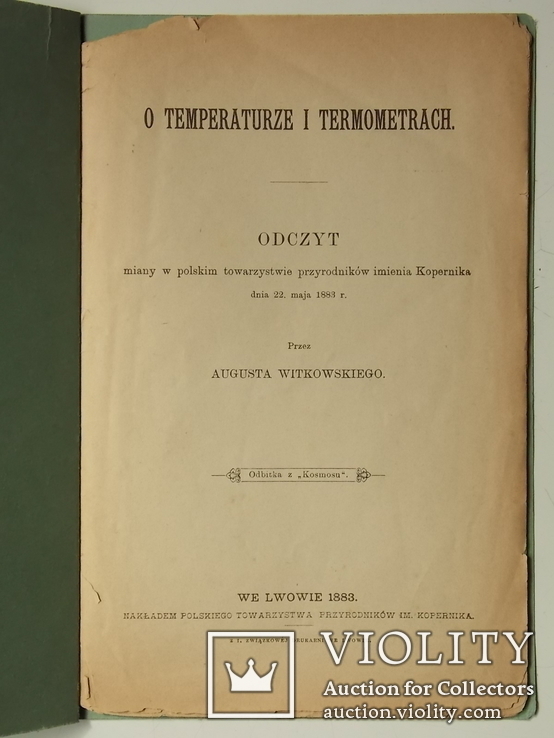 O temperaturze i termometrach, Tow. pryrodnikow im. Kopernika 1883, фото №2