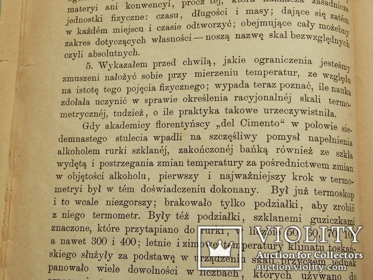 O temperaturze i termometrach, Tow. pryrodnikow im. Kopernika 1883, фото №7