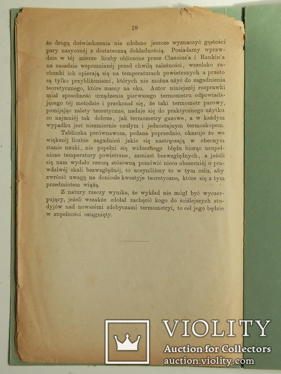 O temperaturze i termometrach, Tow. pryrodnikow im. Kopernika 1883, фото №11